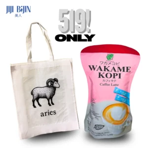 Wakame Astro Wellness Kit